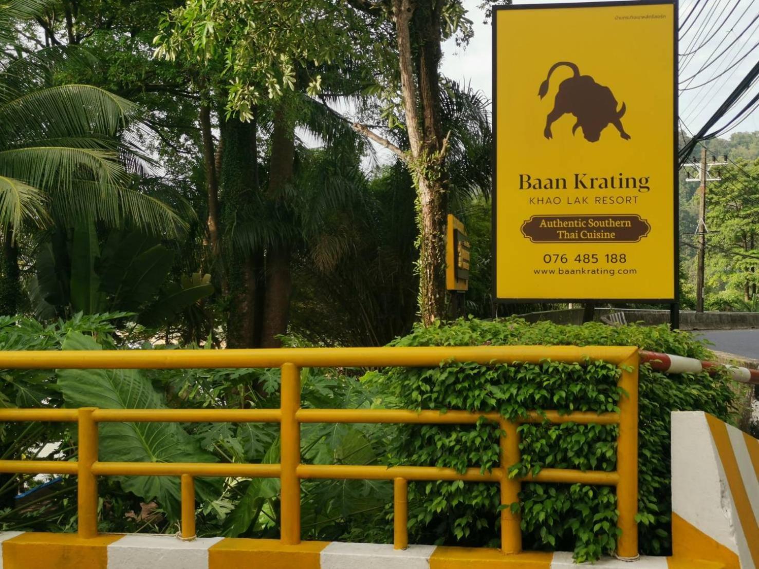 Baan Krating Khao Lak Resort - Sha Plus Ngoại thất bức ảnh